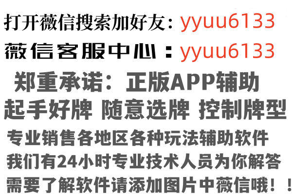 云南错过因特网有限公司